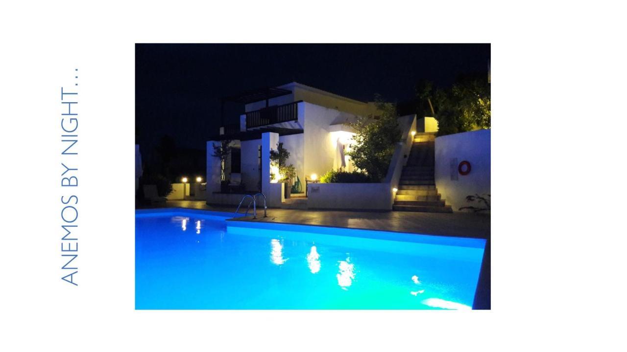 Anemos Junior Suite Skopelos Zewnętrze zdjęcie
