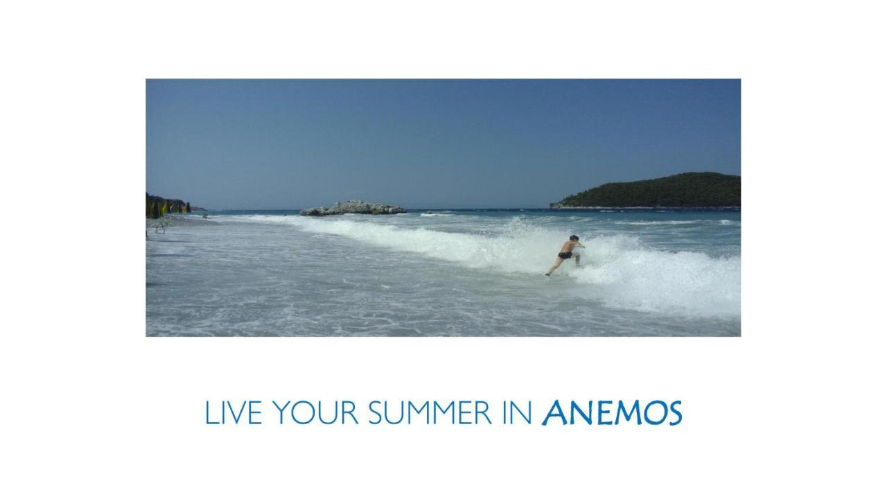 Anemos Junior Suite Skopelos Zewnętrze zdjęcie